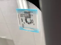 Renault LUTECIA лот № 137 оценка 4  с аукциона в Японии 4