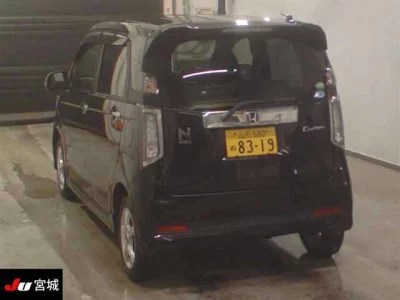 Honda N WGN