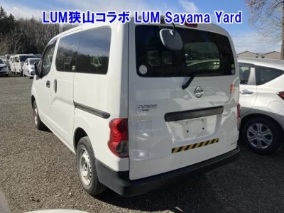 Nissan NV200