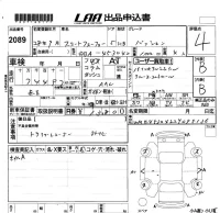 Smart FORFOUR лот № 2089 оценка 4  с аукциона в Японии 5
