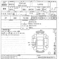 Audi A3 лот № 40001 оценка 3.5  с аукциона в Японии 10