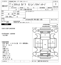 Toyota RACTIS лот № 6147 оценка 3  с аукциона в Японии 5