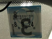 Volkswagen GOLF лот № 175 оценка 4  с аукциона в Японии 5