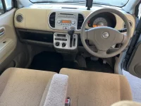 Nissan MOCO лот № 2190 оценка RA  с аукциона в Японии 4