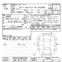 Ford EXPLORER лот № 770 оценка 3.5  с аукциона в Японии 7
