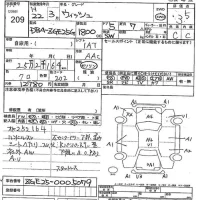 Toyota WISH лот № 209 оценка 3.5  с аукциона в Японии 7
