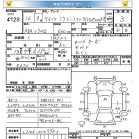 Daihatsu MIRA лот № 4128 оценка 3  с аукциона в Японии 5