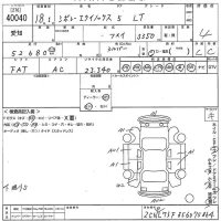 GM CHEVROLET EQUINOX лот № 40040 оценка 4  с аукциона в Японии 10