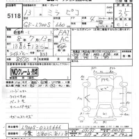 Daihatsu MIRA лот № 5118 оценка 3.5  с аукциона в Японии 4