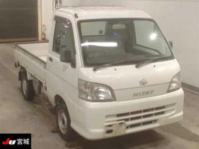 Daihatsu HIJET TRUCK