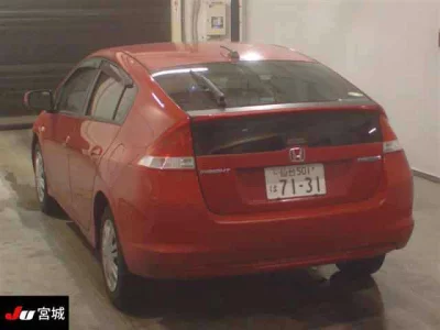 Honda INSIGHT