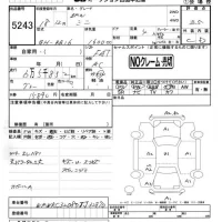 BMW MINI лот № 5243 оценка 3.5  с аукциона в Японии 4