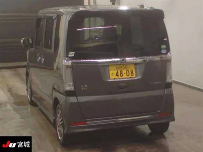 Honda N BOX