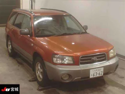 Subaru FORESTER