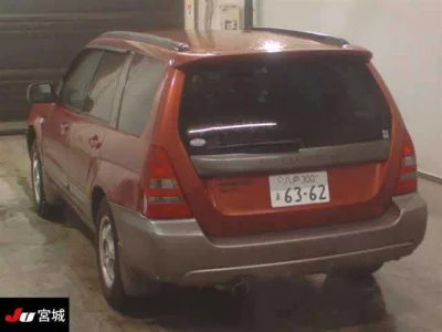 Subaru FORESTER
