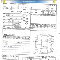 Subaru IMPREZA лот № 4236 оценка 4  с аукциона в Японии 5