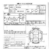 Suzuki CARRY TRUCK лот № 204 оценка 3.5  с аукциона в Японии 7
