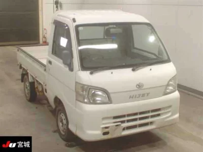 Daihatsu HIJET TRUCK
