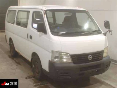 Nissan CARAVAN VAN