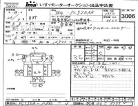Hino RANGER лот № 3006 оценка 3.5  с аукциона в Японии 4
