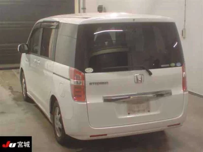 Honda STEP WAGON