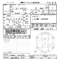 Mitsubishi EK WAGON лот № 6007 оценка 4  с аукциона в Японии 5