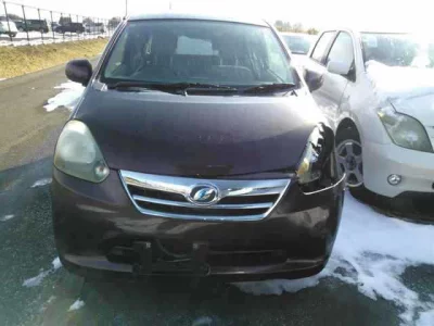 Daihatsu MIRA E S