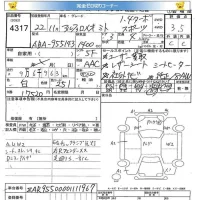 Alfa Romeo MiTo лот № 4317 оценка 3.5  с аукциона в Японии 4