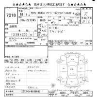 Toyota ALLION лот № 7018 оценка R  с аукциона в Японии 10