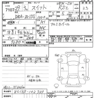 Suzuki SWIFT лот № 7107 оценка 3.5  с аукциона в Японии 9