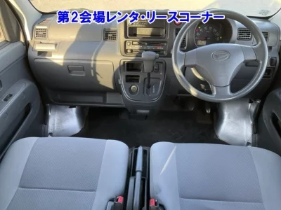 Daihatsu HIJET VAN