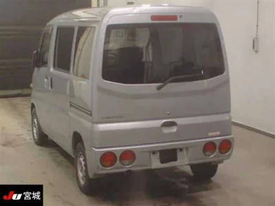 Mitsubishi MINICAB VAN