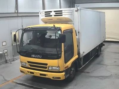 Isuzu FORWARD