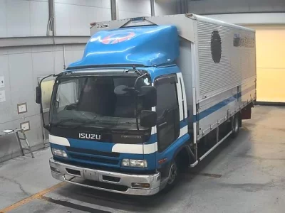 Isuzu FORWARD