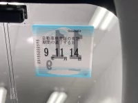 Mitsubishi OUTLANDER лот № 3062 оценка 3.5  с аукциона в Японии 5