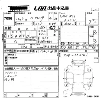 Subaru IMPREZA лот № 7096 оценка 3.5  с аукциона в Японии 5