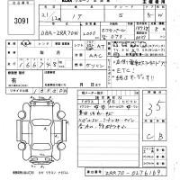 Toyota NOAH лот № 3091 оценка 3.5  с аукциона в Японии 6