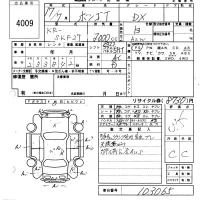 Mazda BONGO лот № 4009 оценка 3.5  с аукциона в Японии 6
