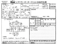 Hino RANGER лот № 3335 оценка 3.5  с аукциона в Японии 4