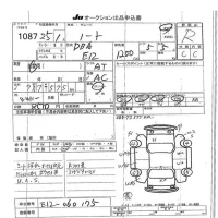 Nissan NOTE лот № 1087 оценка R  с аукциона в Японии 7