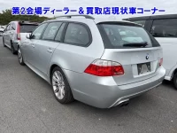 BMW 5-Series лот № 95019 оценка 0  с аукциона в Японии 1