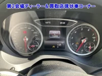 Mercedes-Benz A CLASS лот № 95022 оценка 0  с аукциона в Японии 3