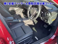 Mercedes-Benz A CLASS лот № 95022 оценка 0  с аукциона в Японии 4