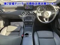 Mercedes-Benz A CLASS лот № 95022 оценка 0  с аукциона в Японии 2