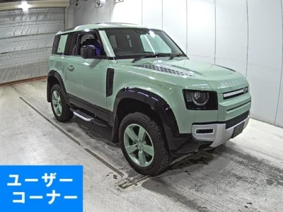 Rover DEFENDER