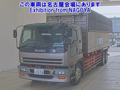 Isuzu GIGA