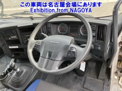 Isuzu GIGA