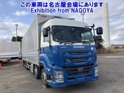 Isuzu GIGA
