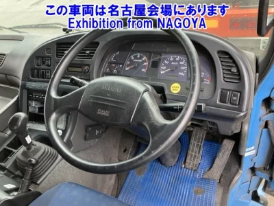 Isuzu GIGA