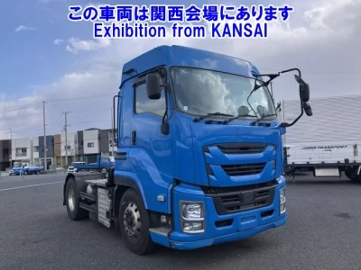 Isuzu GIGA